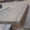ASTM A283 Grad A/B/C/D Druckbehälterstahlplatte